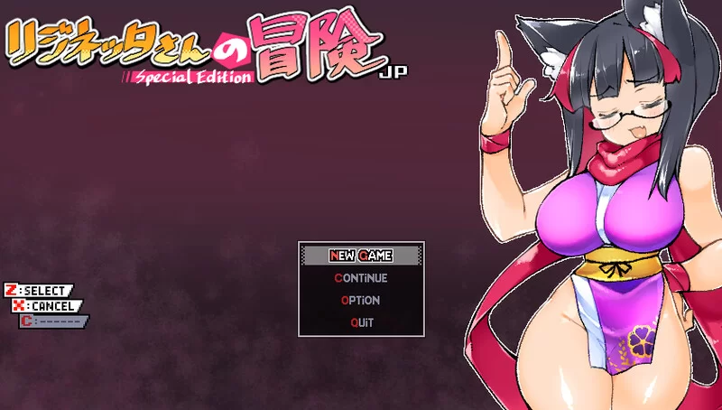 【动作ARPG/像素全动态/官中】莉吉内塔的冒险V1.4.003 DL官中… [1+1.40G][百度盘]