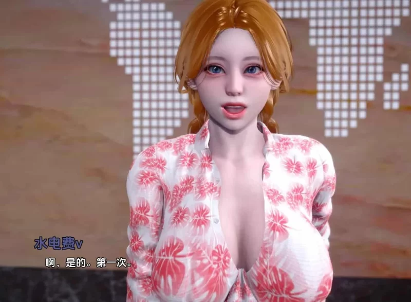 地牢欲望v0.3 汉化版【PC+安卓/1.86G】 [1+1.86g][百度盘]