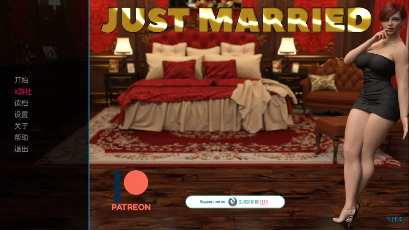 【SLG/汉化/动态/PC+安卓】新婚燕尔 Just Married S1 E4 AI汉化内… [2+961M][百度盘]