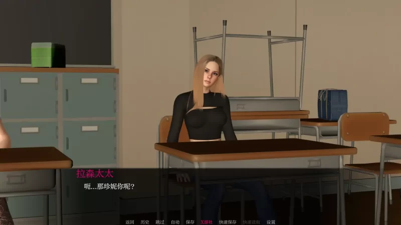 【欧美SLG/AI汉化/3D】快乐谷0.3 AI汉化版【PC+安卓/1.01G】[百… [1+1.01G][百度盘]