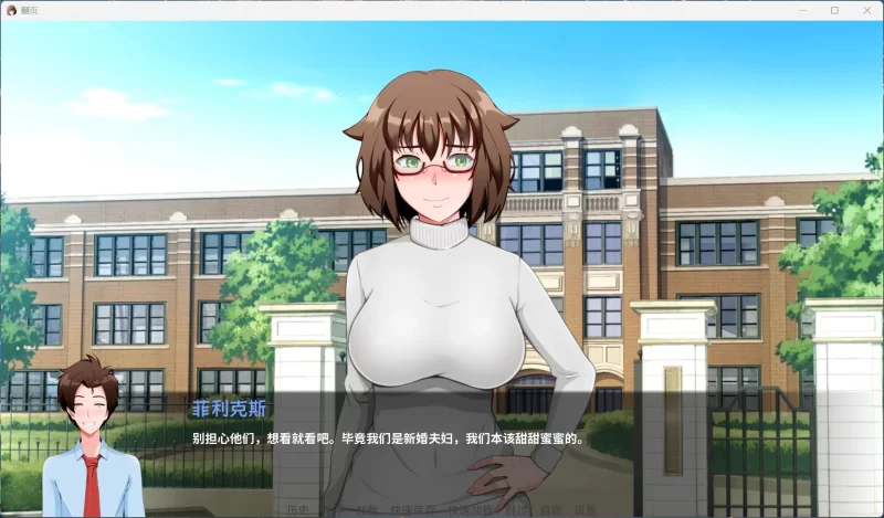【SLG/动态】TurningthePage翻页V1.0【安卓+PC】汉化完结版 [1+3.1G][百度盘]