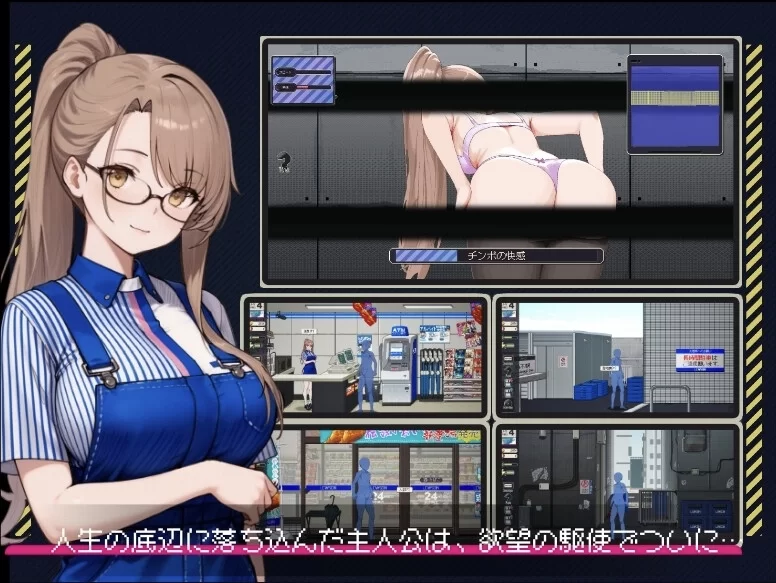 【互动SLG/PC】清洁工传奇 V1.0 官方中文正式版【更新】 [1+900M][百度盘]