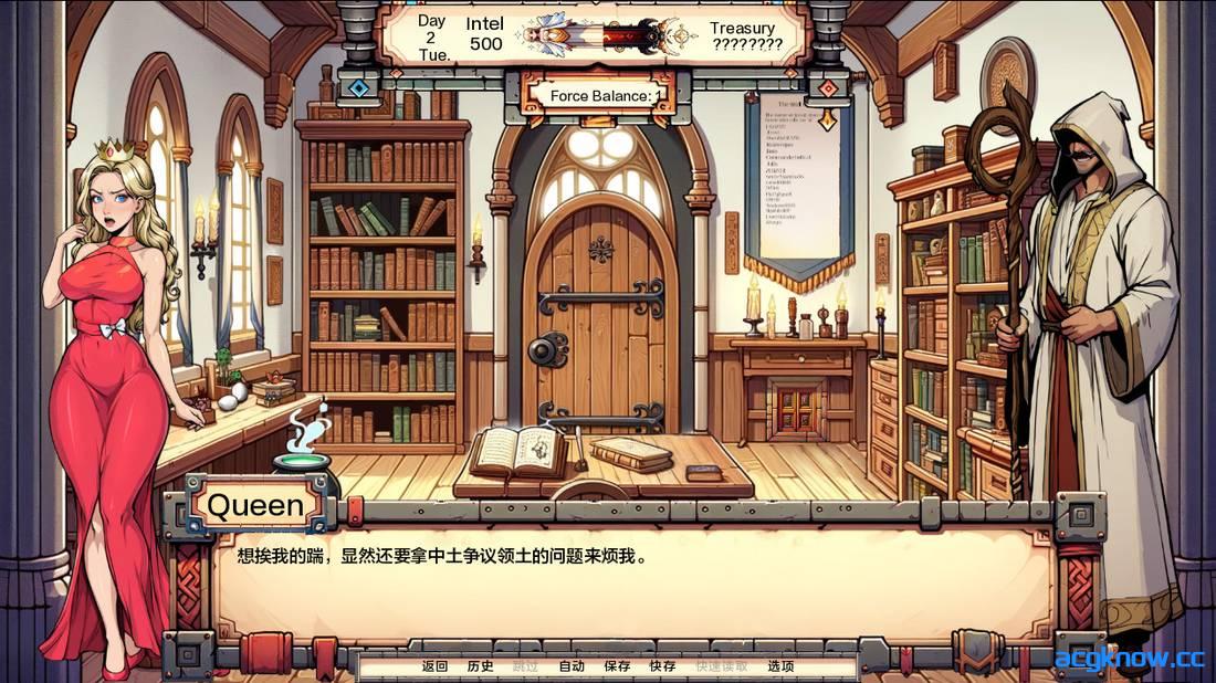 [PC+安卓][欧美SLG/汉化/动态] 加拉德瑞尔的陨落 [v0.23.1] The Fall of Galadriel [6.86G]