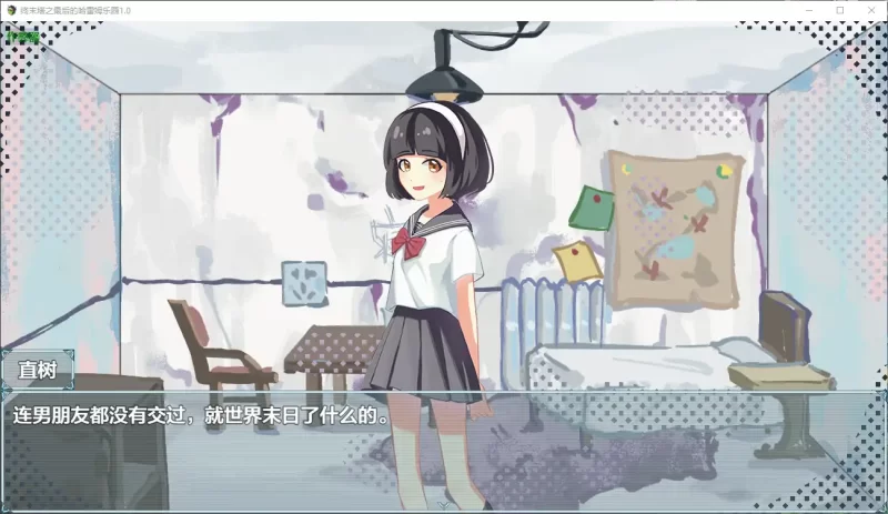 [PC+安卓RPG] 【日系RPG/AI汉化/后宫】终末塔之最后的哈雷姆… [1+1.16G][百度盘]