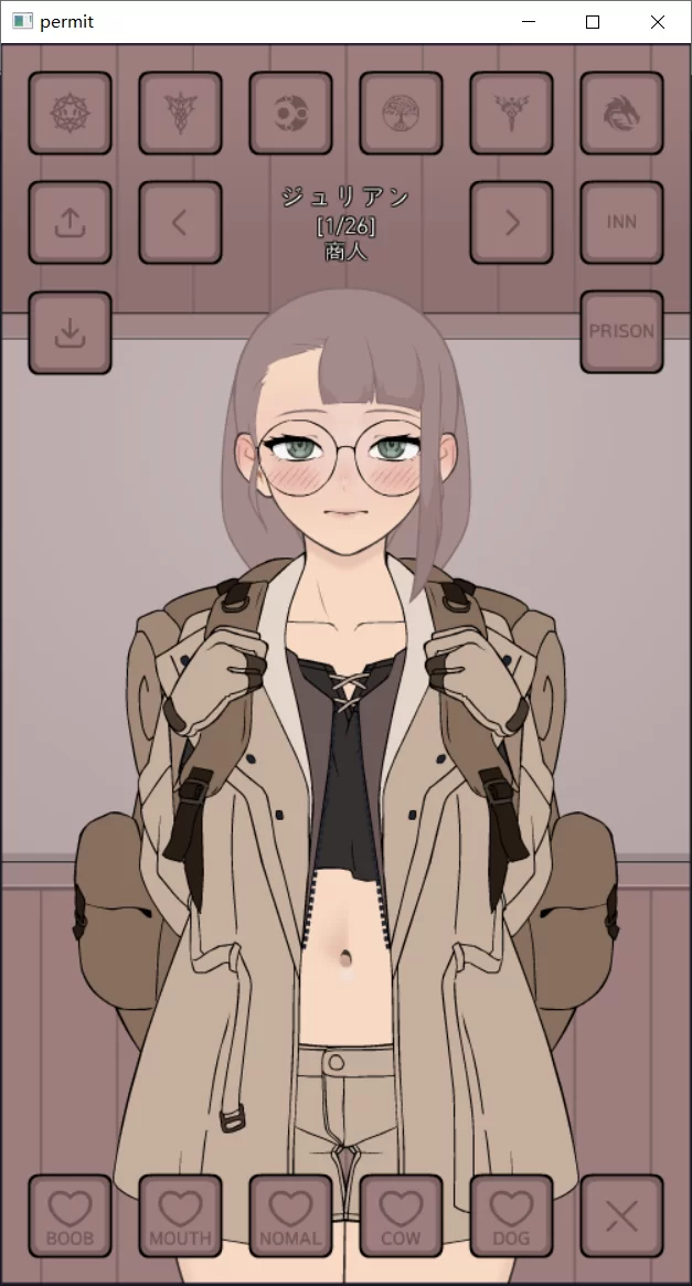 【SLG/生肉/动态/PC+安卓】承認、拒否 Permit, Deny v25.10.5 [2+70M][百度盘]