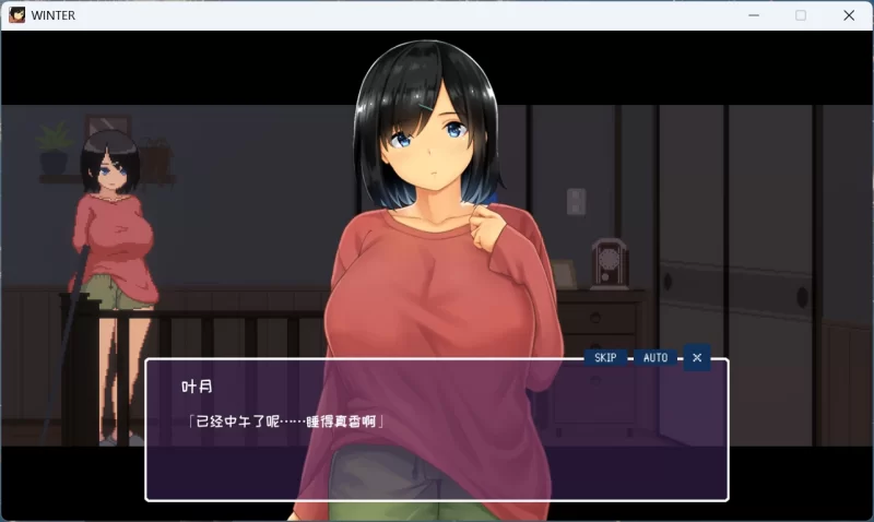【精品像素SLG/中文/全CV/PC】Winter~乡间性活+存档 [1+1.4G][百度盘]