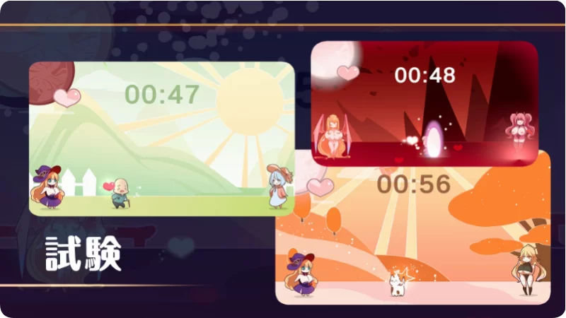 【PC/SLG/中文】乳揺clicker!见习魔女-淫魔的试炼 官方中文版 [1+1.10G][百度盘]