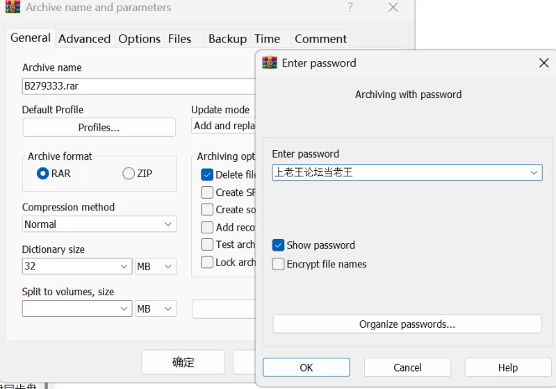 PC-更新[亚洲风SLG/动态]筹码迷情PawnPleasure v0.4.13官中步兵 [2+410M][百度盘]