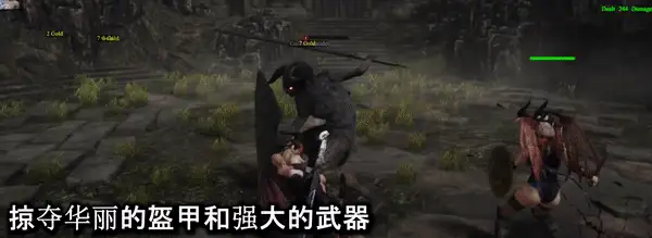 【大型动作ACT/3D作品/官中】惩戒魅魔V0.99 (STEAM官中+全DLC+MOD) [1+15GB][百度盘]