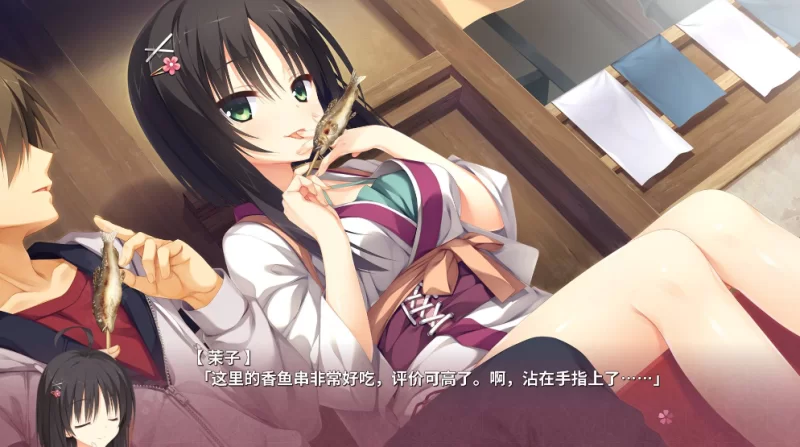 千恋万花官方中文版【PC+安卓+全CG存档+无码补丁】一键安装 [5+13.5G][百度盘]