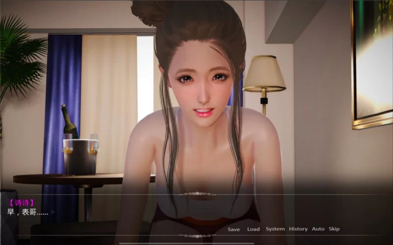 美女养成师！官方中文正式版 【PC+安卓/ [3+2.29g][百度盘]