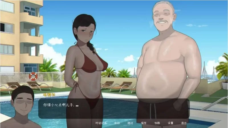 【互动SLG/中文/动态】播种我的妻子Seed My Wife 官方中文版 [1+480M][百度盘]