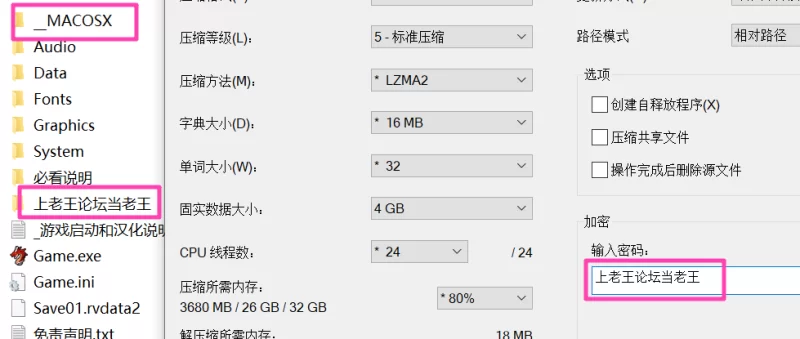 [PC]ICSTOR社 熟女都市系列游戏 大合集【汉化+存档+攻略】 [10+20G][百度盘]