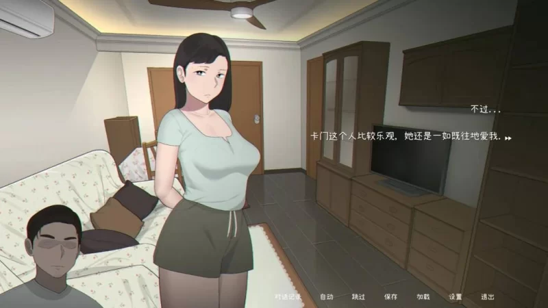 NTRMAN】播种我的妻子/Seed My Wife Ver1.0 官方中文步兵版+画廊全开【PC [1+650m][百度盘]