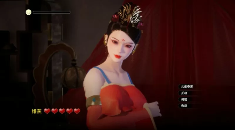 [PC-SLG] 【SLG/动态/官中】极品采花郎V1.4.0 官方中文步兵版… [1+0.66G][百度盘]