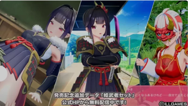 PC[3D互动开放沙盒】I社新作AI COMI~V1.01+内嵌汉化类似人工少女 [2+31G][百度盘]