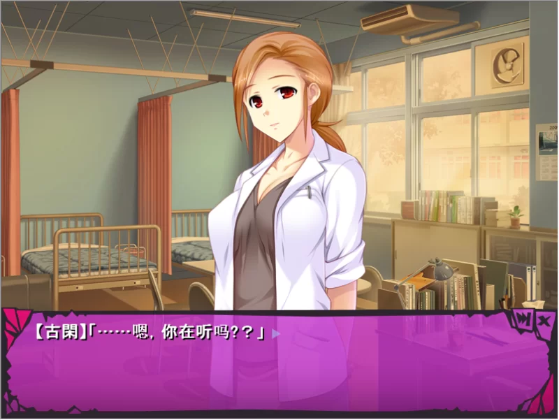PC【催眠调教恶堕SLG汉化】精神觉醒~催银感染+DLC云汉化+全CG [2+5G][百度盘]