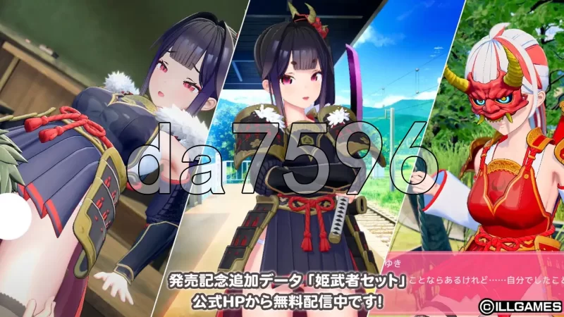 PC–艾可米 アイコミ V1.0.1 AI汉化版+DLC [1+30G][百度盘]