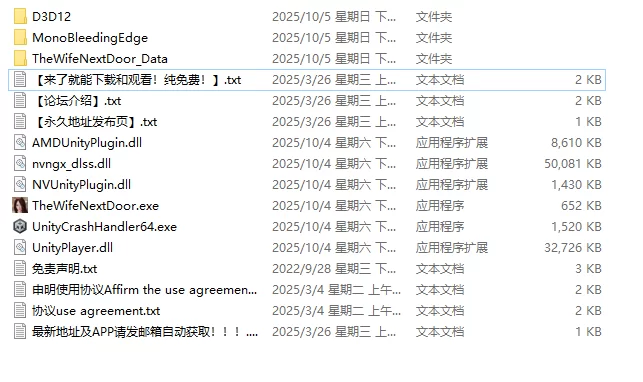 【互动SLG/中文/动态】隔壁的美艳人妻V1.5.7 官方中文版+存… [1+10.9G][百度盘]