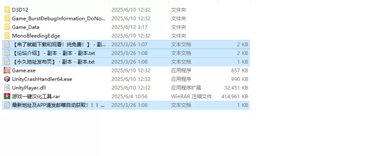 【互动SLG/全动态/汉化】羞耻！辣妹女大学生V1.03 机翻汉化 [1+900MB][百度盘]