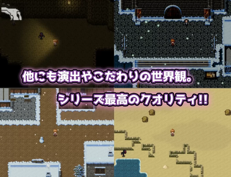 [PC/佳作/魔物娘/后宫/类宝可梦/扶她/汉化]ERO女孩怪物 legend [1+711M][百度盘]