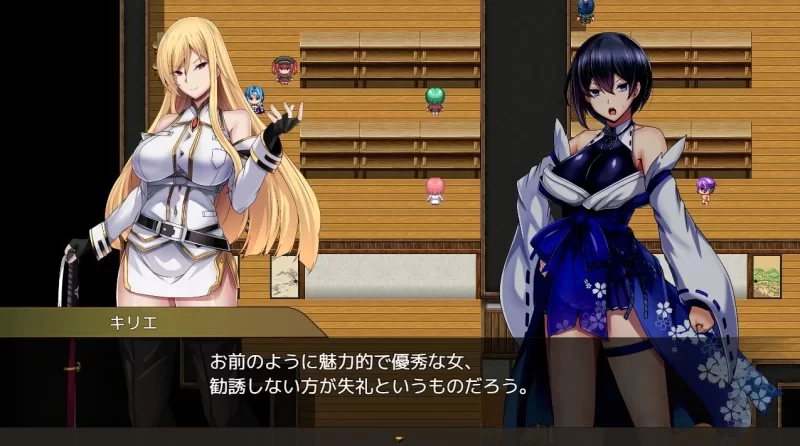 【PC/RPG/汉化】操灭巫女梅娜 操滅の巫女メイナ v1.0.0 体験… [1+1.25G][百度盘]