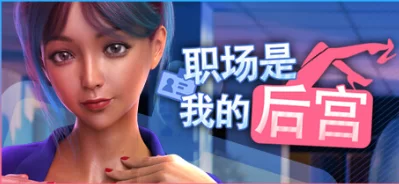 [PC/自购/含新作/合集]登dua狼工作室五款合集 丝袜狂欢第二弹 [1+7.17G][百度盘]