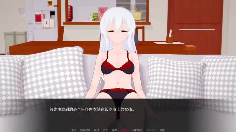 [PC+安卓SLG] 【日系SLG/AI汉化/3D】未解封的英雄0.1.0 AI汉化版… [1+1.74G][百度盘]