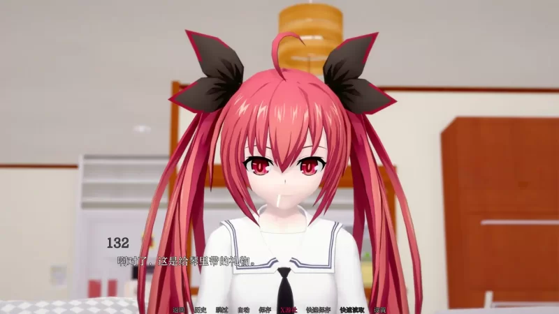 [PC+安卓SLG] 【日系SLG/AI汉化/3D】偷懒的A生0.5【PC+安卓/1.42G… [1+1.42G][百度盘]