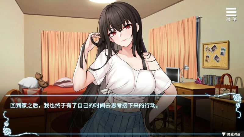 [PC-SLG] 【SLG/动态/官中】绮罗的淫乱人生Ver1.0.5 官方中文版… [1+0.13G][百度盘]