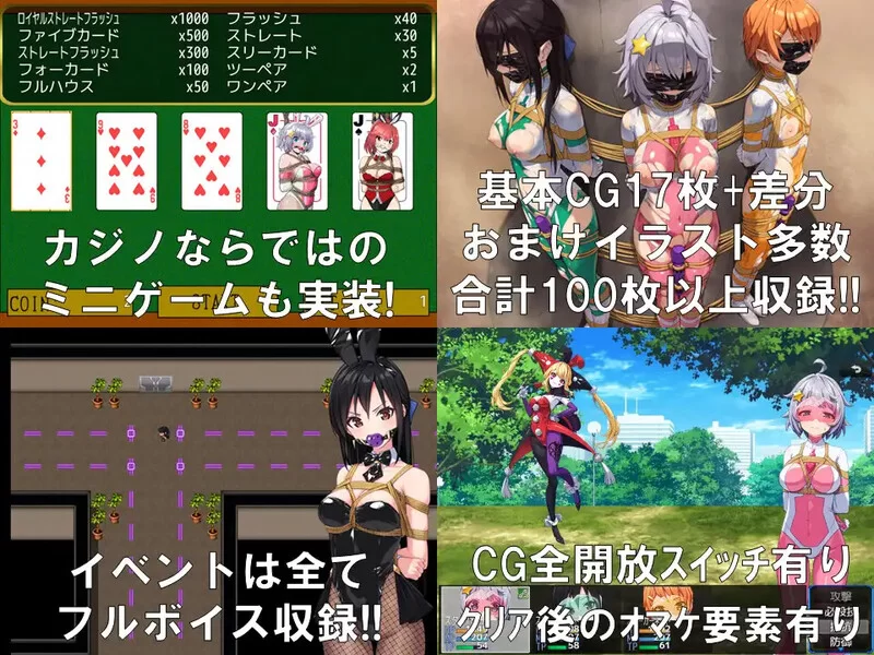 【精品RPG/1-3合集/官中】地球防卫队星际守护者V2.0 DL官中 [1+2G][百度盘]