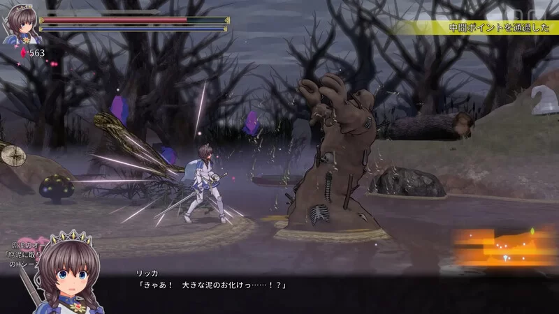 PC–圣骑士莉卡物语 翼与银翼的姐妹 聖騎士リッカの物語 … [1+4.3G][百度盘]