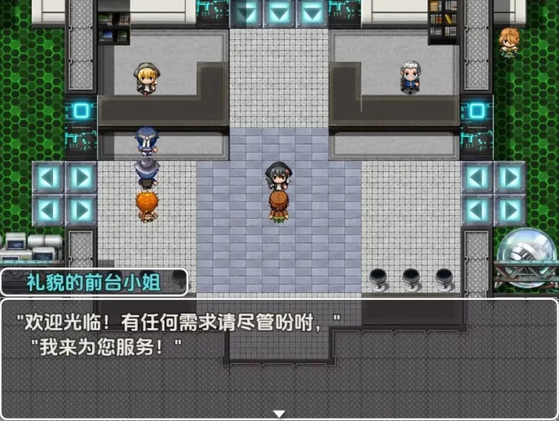【日系RPG/AI汉化】在VR世界强行让外星NPC交配调查1.0 [1+1.12G][百度盘]
