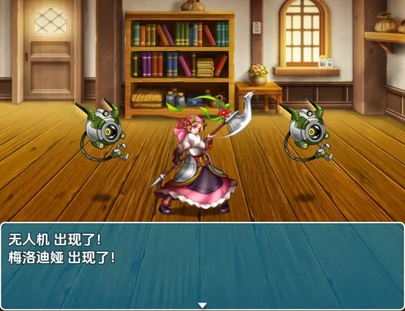 【日系RPG/AI汉化】异生基因v0.1.2A [1+714M][百度盘]