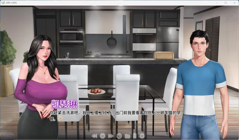 【欧美SLG/PC】郊区王子 V1.1.0 官方中文版+迷你DLC [1+5.4G][百度盘]