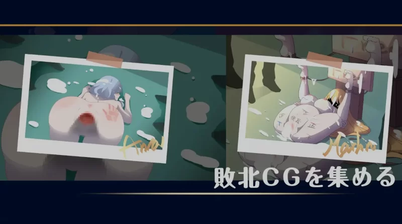 [PC/互动/休闲/官中无修] 乳摇clicker！魔女见习~银魔的试炼 [1+124M][百度盘]