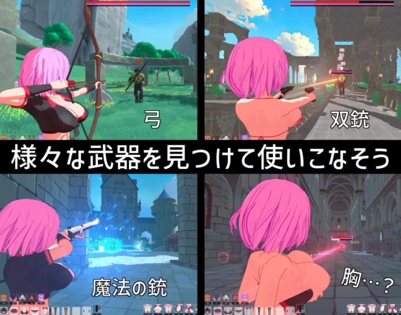 PC【3D沙盒异世界互动汉化动态战斗SLG】失败者制造者 V1.03 [2+7.5G][百度盘]