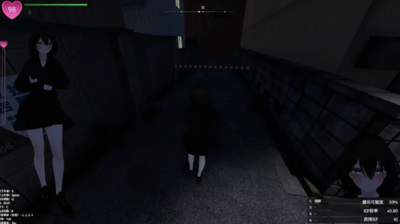 [PC-SLG] 【SLG/动态/官中】隐秘露出 真菜香的禁忌快感V1.1.1 … [1+1.81G][百度盘]