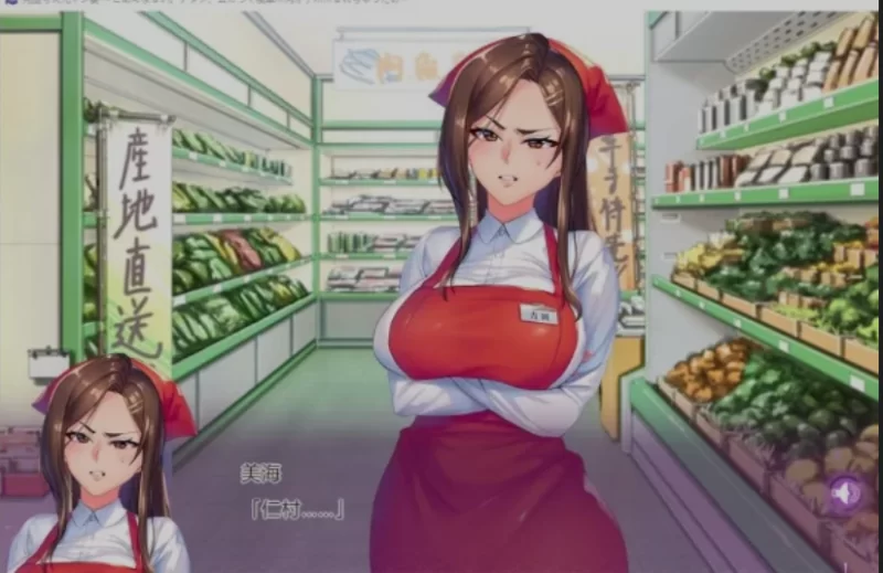 [PC/恶堕/AI汉化/拔作/全CGCV] 原太妹人妻~被狂妄的黄毛当作RBQ [1+1.9G][百度盘]