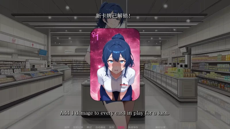 【日系SLG/AI汉化/2D】荡妇之王0.1.5 AI汉化版【PC+安卓/1.41G】… [1+1.41G][百度盘]