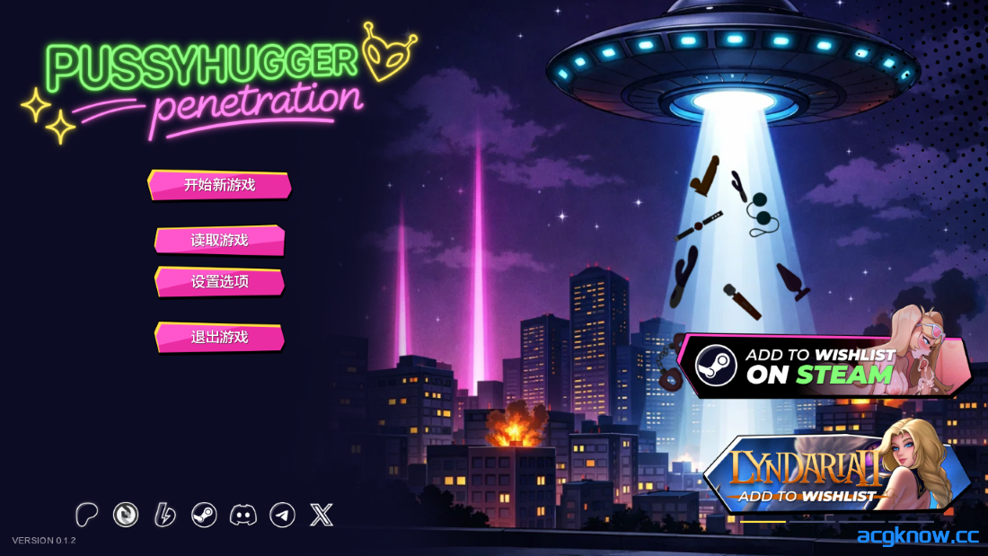 [PC+安卓][亚洲SLG/汉化/动态] 紧缠私处的插入 [v0.1.2] Pussyhugger Penetration [336M]