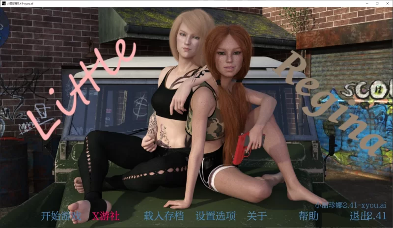 [PC+安卓SLG] 【欧美SLG/AI汉化/3D】小丽珍娜2.41 AI汉化版【PC+… [1+6.7G][百度盘]