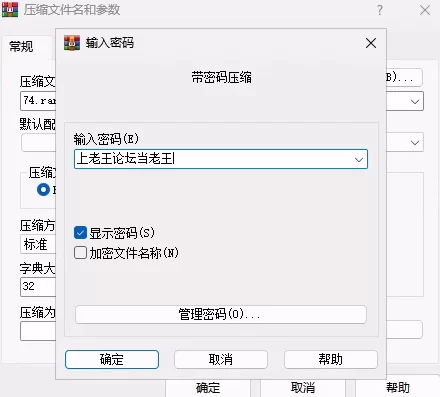 [SLG/PC] STEAM官方中文【简+繁】+更新  幸福岛幻想  v1.0.7.0 [1+4G][百度盘]