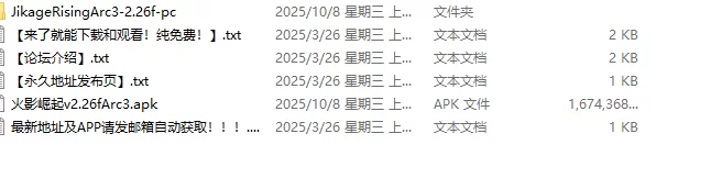 【日系SLG/汉化/沙盒】淫欲之罪v0.8.5a AI版【PC+安卓/4.34G/更… [1+4.34G][百度盘]