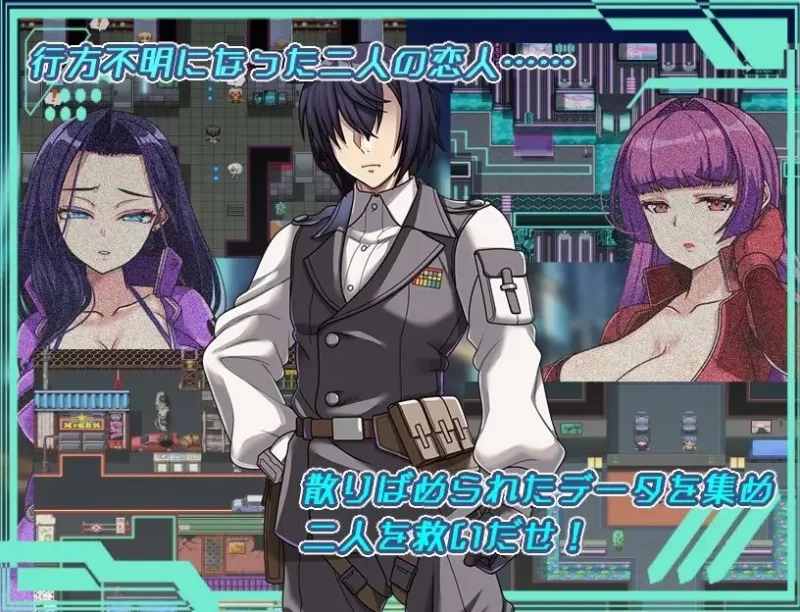 【电脑】新作[探索RPG/巨乳/NTR] 最强姐姐团长们的被NTR记录～ v1.02 汉化+回想存档 [1+1.84g][百度盘]