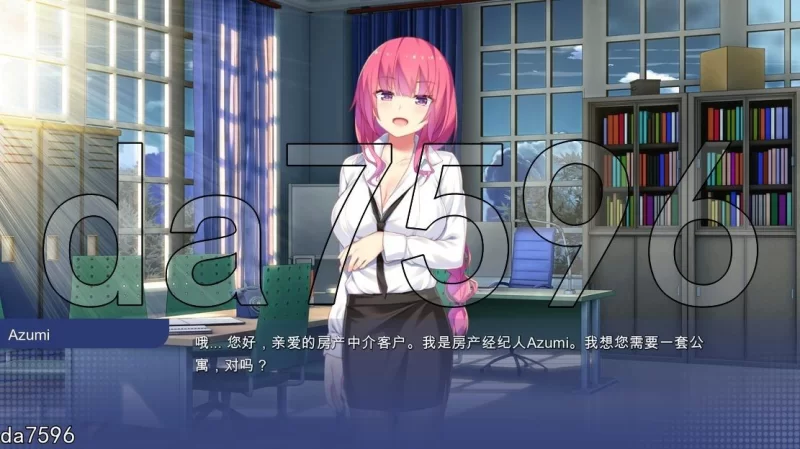 PC–学校游戏 School Game v0.969 官中步兵版 [1+3.5G][百度盘]