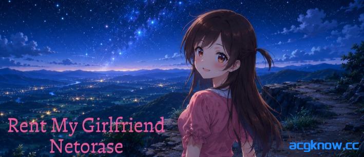 [PC+安卓] [日系SLG/汉化] 出租我的女友 NTSNTR [v1.0] Rent My Girlfriend NTSNTR [251M]