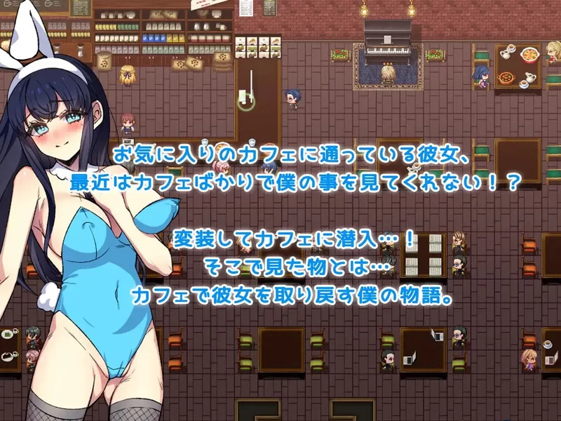 PC-RPG 探索/NTR寝取 我和她的性事~她与我的诱惑V1.1 AI汉化 [1+1.70GB][百度盘]