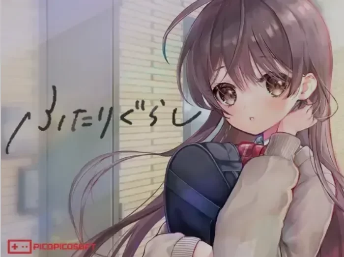 [PC/佳作/纯爱/全CV/精翻/动态]ふたりぐらし (同居生活) ver1.312 [1+3.62G][百度盘]
