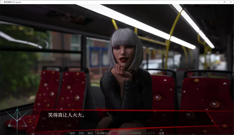 [PC+安卓SLG] 【欧美SLG/AI汉化/3D】零之终结0.2.5c AI汉化版【PC… [1+5.2G][百度盘]